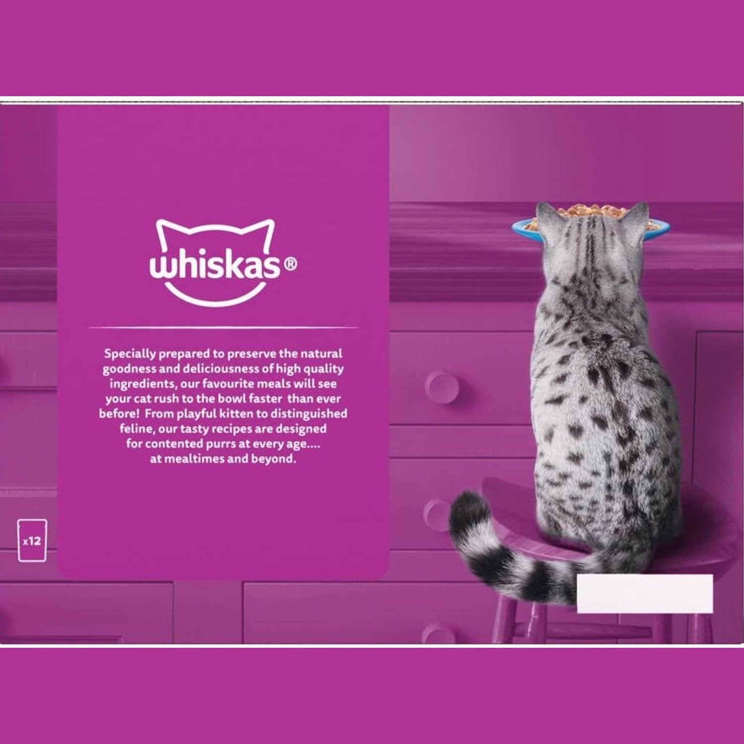 WHISKAS 7+ Cat Pouches Fish Favourites in Jelly 12 x 85 g - Image 2